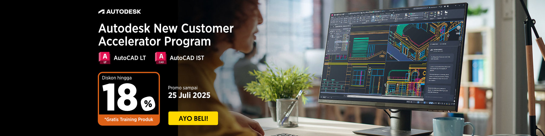 Autodesk New Customer Accelerator Program